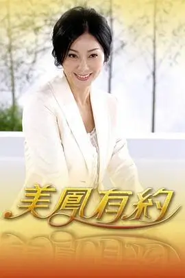 综艺封面：吐槽大会