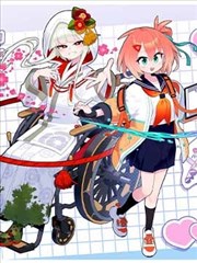 短剧封面：不过是分手